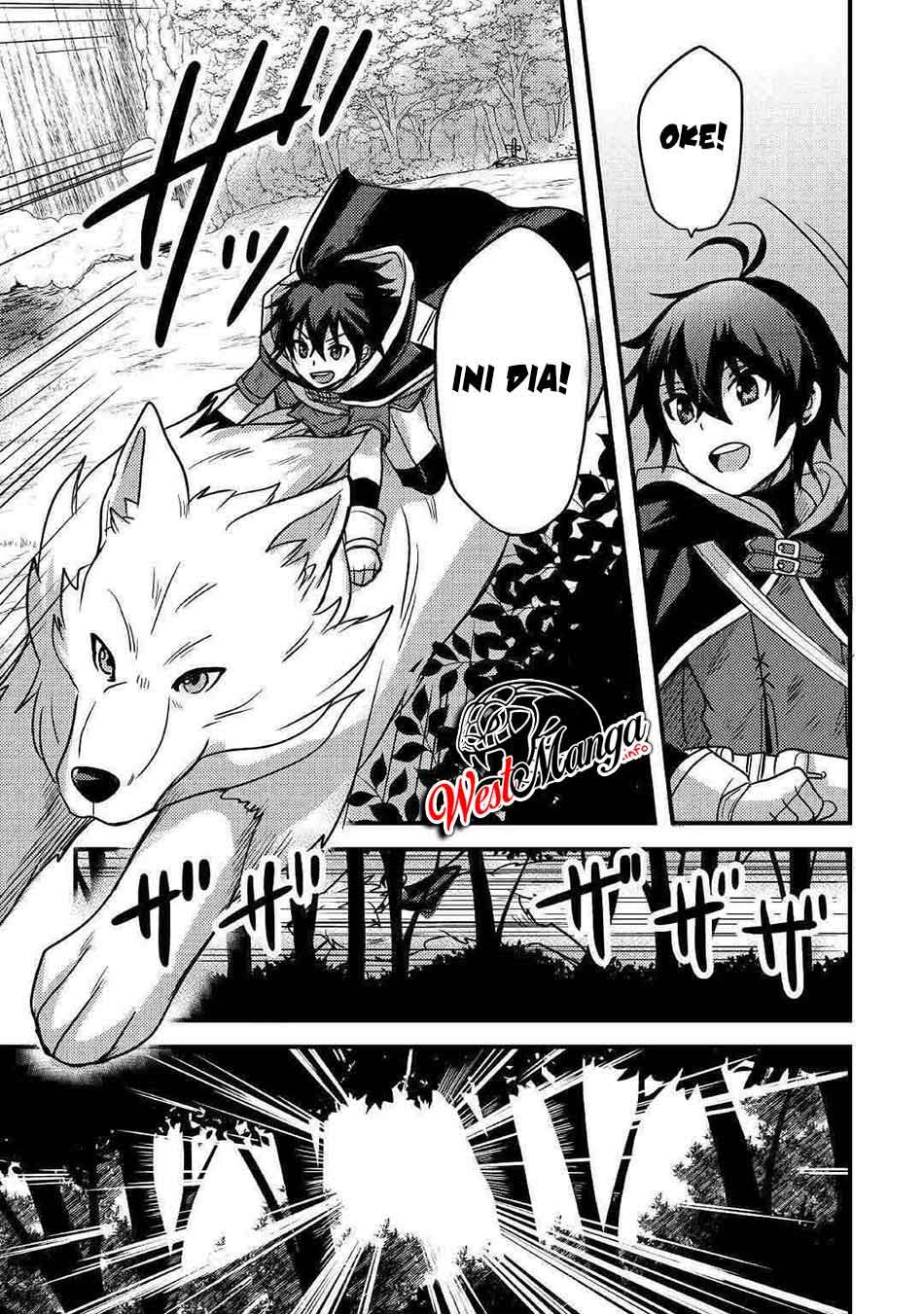 Fuguushoku to Baka ni Saremashita ga Jissai wa Sorehodo Waruku Arimasen? chapter 13